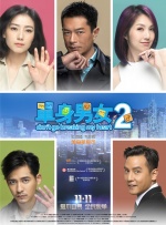 成人性色生活影片